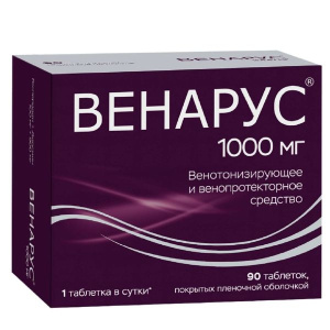 Купить: Венарус 1000 мг 90 шт таблетки покрытые пленочной оболочкой