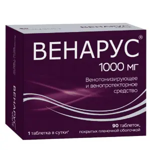 Купить Венарус 1000 мг 90 шт таблетки покрытые пленочной оболочкой