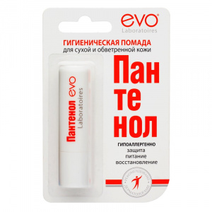 Купить: EVO Пантенол 2,8 г помада гигиеническая