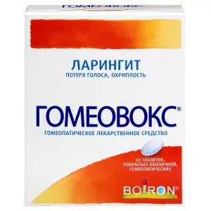 Купить Гомеовокс 60 шт таблетки гомеопатические покрытые оболочкой