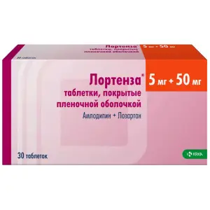 Купить Лортенза 5 мг + 50 мг 30 шт таблетки покрытые пленочной оболочкой