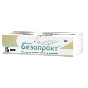 Купить: Безопрокт 10 г мазь для ректального и наружного применения + пластмассовый наконечник 3 шт