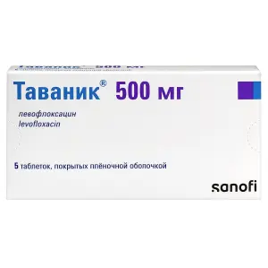 Купить Таваник 500 мг 5 шт таблетки покрытые пленочной оболочкой