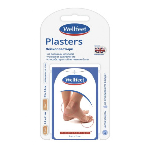 Купить: Wellfeet 6 шт пластырь гидроколлоидный от влажных мозолей 2-х размеров в пластиковом футляре