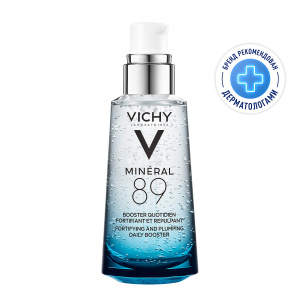Купить: Vichy Mineral 89  50 мл гель-сыворотка увлажняющий  с гиалуроновой кислотой для всех типов кожи лица