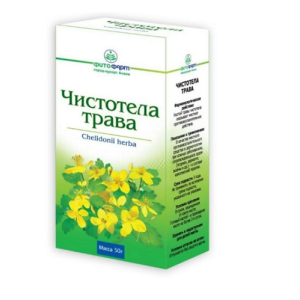 Купить: Чистотела трава 50 г пачка