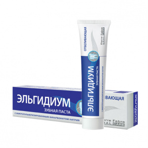 Купить: Эльгидиум Whitening 75 мл паста зубная отбеливающая