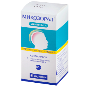 Купить: Микозорал 2% 60 мл шампунь
