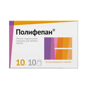 Купить: Полифепан 10 г 10 шт порошок для приема внутрь