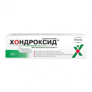 Купить: Хондроксид 5% 30 г мазь