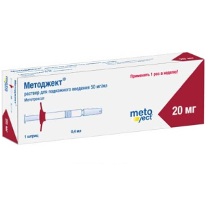 Купить: Методжект 20 мг 50 мг/мл 0,4 мл 1 шт раствор для инъекций шприц