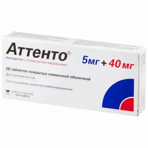 Купить Аттенто таблетки ппо 5мг+40мг №28
