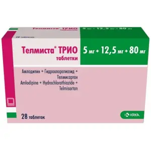 Купить Телмиста ТРИО 5 мг + 12,5 мг + 80 мг 28 шт таблетки