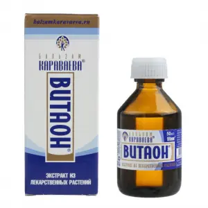 Купить Бальзам Караваева Витаон 50 мл средство для ухода за кожей
