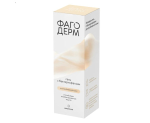 Купить: Фагодерм 50 мл гель с бактериофагами
