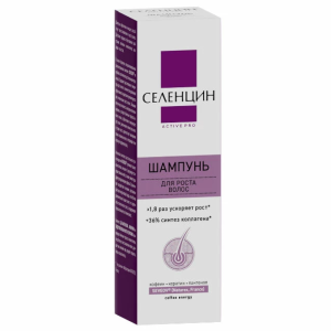 Купить: Селенцин Active Pro 200 мл шампунь для стимуляции роста волос