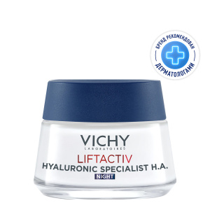 Купить: Vichy LiftActiv Hyaluronic 50 мл крем-уход ночной  для лица и шеи против морщин для увлажнения упругости и лифтинга кожи