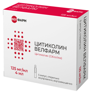 Купить: Цитиколин Велфарм 125 мг/мл 4 мл 5 шт раствор для внутривенного и внутримышечного введения ампулы