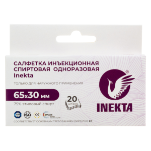 Купить: Inekta 6 5мм х 30 мм 20 шт cалфетка инъекционная спиртовая одноразовая