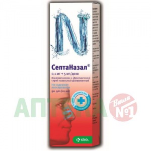 Купить: СептаНазал 0,1 мг + 5 мг 10 мл спрей назальный дозированный