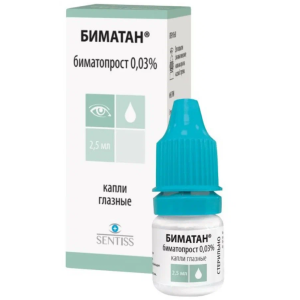 Купить: Биматан 0,03 % 2,5 мл капли глазные