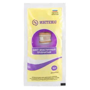 Купить Интекс 20 см х 4 см 1 шт бинт эластичный трубчатый латексно-полиэфирный размер 6