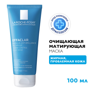Купить: La Roche-Posay Effaclar 100 мл маска очищающая  для лица для проблемной кожи склонной к прыщам акне и постакне матирующая с глиной