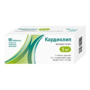 Купить: Кардиолип 5 мг 90 шт таблетки покрытые пленочной оболочкой
