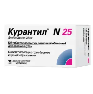 Купить Курантил N 25 25 мг 120 шт таблетки покрытые пленочной оболочкой