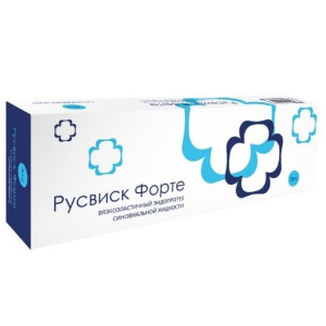 Купить: Русвиск Форте 2,2% 3 мл вязкоэластичный эндопротез раствор для внутрисуставного введения вязкоэластичный эндопротез шприц