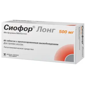 Купить Сиофор Лонг 500 мг 60 шт таблетки с пролонгированным высвобождением