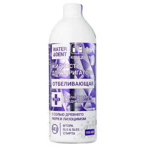 Купить Waterdent 500 мл жидкость для ирригатора ополаскиватель отбеливающая ежедневный уход 2 в 1