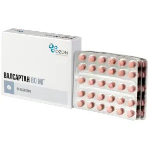 Купить Валсартан 80 мг 90 шт таблетки покрытые пленочной оболочкой