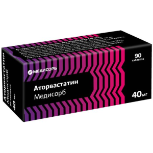 Купить: Аторвастатин Медисорб 40 мг 90 шт таблетки покрытые пленочной оболочкой