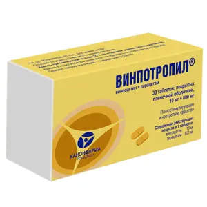 Купить Винпотропил 10 мг + 800 мг 30 шт таблетки покрытые пленочной оболочкой