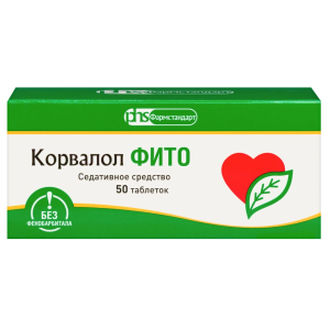 Купить: Корвалол Фито 50 шт таблетки