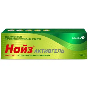 Купить Найз Активгель 1 % 100 г гель для наружного применения
