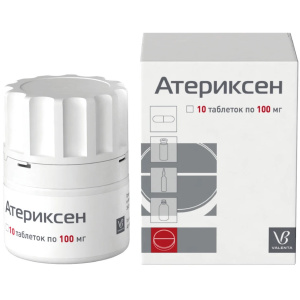 Купить: Атериксен 100 мг 10 шт таблетки