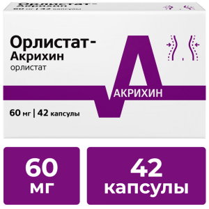 Купить: Орлистат-Акрихин 60 мг 42 шт капсулы
