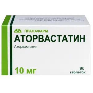 Купить Аторвастатин 10 мг 90 шт таблетки покрытые пленочной оболочкой