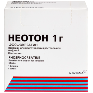 Купить: Неотон 1 г 4 шт порошок для приготовления раствора для инфузий