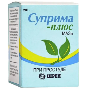 Купить: Суприма-Плюс 20 г мазь