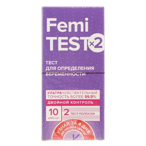 Купить: Femitest Double Control 2 шт тест для определения беременности ультрачувствительный 10 мМЕ / мл