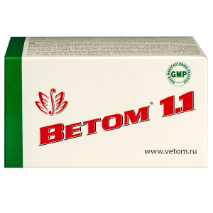 Купить: Ветом 1.1 330 мг 50 шт капсулы