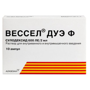 Купить: Вессел Дуэ Ф 600 ЕД 2 мл 10 шт раствор для внутривенного и внутримышечного введения