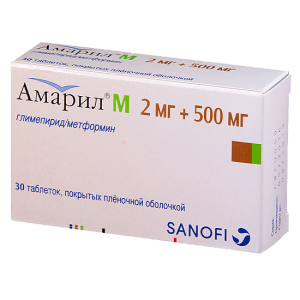 Купить: Амарил М 2 мг + 500 мг 30 шт таблетки покрытые пленочной оболочкой