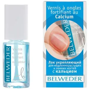 Купить Belweder 8 мл лак укрепляющий для медленнорастущих и ломких ногтей с кальцием