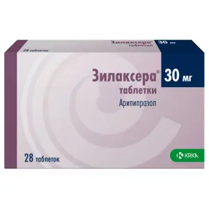 Купить Зилаксера 30 мг 28 шт таблетки