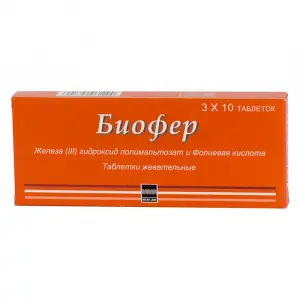 Купить Биофер 30 шт таблетки жевательные