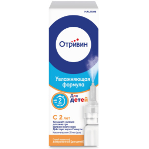 Купить: Отривин Увлажняющая формула 0,05% 10 мл спрей назальный дозированный для детей
